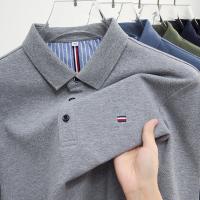 cms/erpbt/backend/web/uploads/erp/collection/images/Men Clothes/JIUFAN/EN0236314/img_b/EN0236314_img_b_1